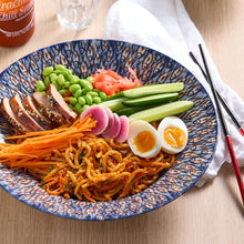 Load image into Gallery viewer, Singapore Noodle salad served with fresh julienne carrots, cucumber batons, boiled egg cut in half, edamame beans, pickled ginger and sliced meat
